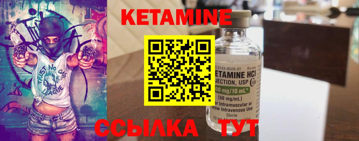 Волжский  Вход с VPN  Вейп ТГК  ГАШ  Канабис  Меф МЯУ МЯУ кристаллы  Cocaine  АМФ   Канабис 
