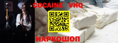jwh Апрелевка