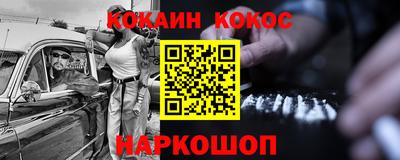 jwh Апрелевка