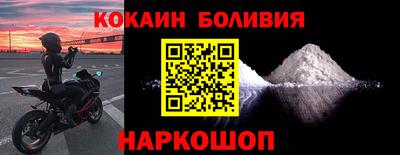 jwh Апрелевка