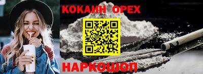 jwh Апрелевка