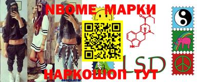крисы Ирбит