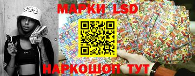 jwh Апрелевка