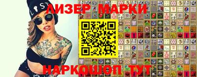 а пвп мука Аргун
