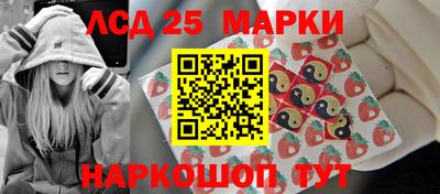 jwh Апшеронск