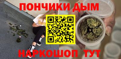 jwh Апрелевка