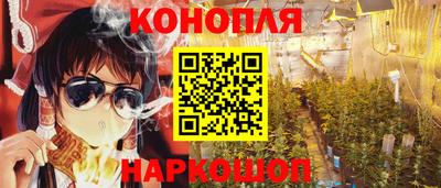 а пвп мука Аргун