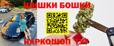 jwh Апрелевка