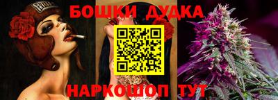 а пвп мука Аргун