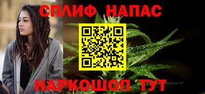 jwh Апрелевка
