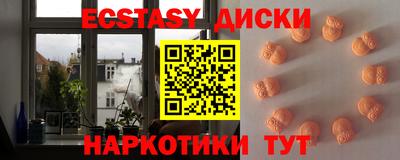 jwh Апрелевка