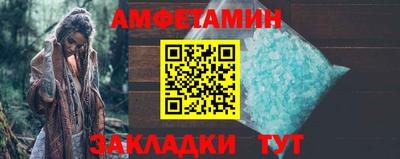 jwh Апшеронск