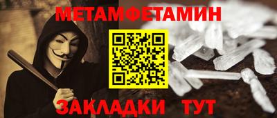 jwh Апрелевка