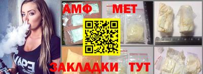 а пвп мука Аргун