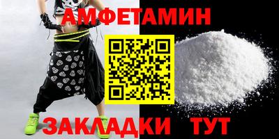 а пвп мука Аргун