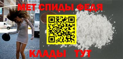 а пвп мука Аргун