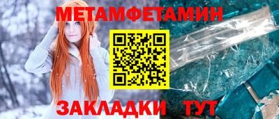 jwh Апшеронск