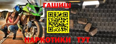 jwh Апрелевка