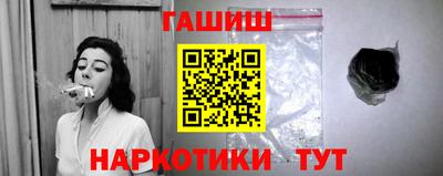 а пвп мука Аргун