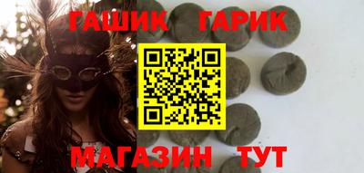 jwh Апрелевка