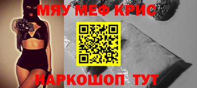 jwh Апрелевка