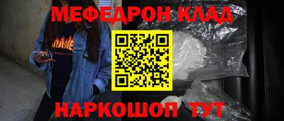 jwh Апрелевка